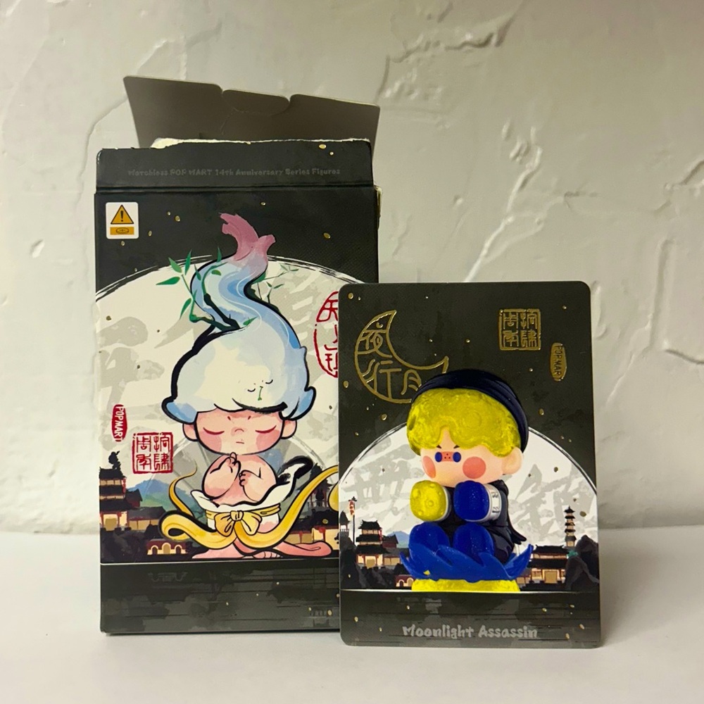 POPMART 14th Anniversary Series